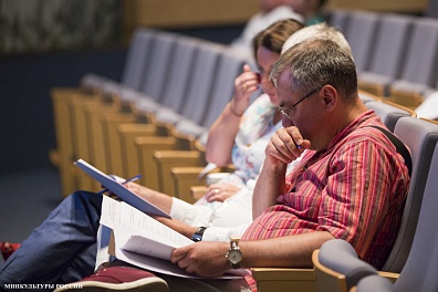 питчинг Министерства культуры