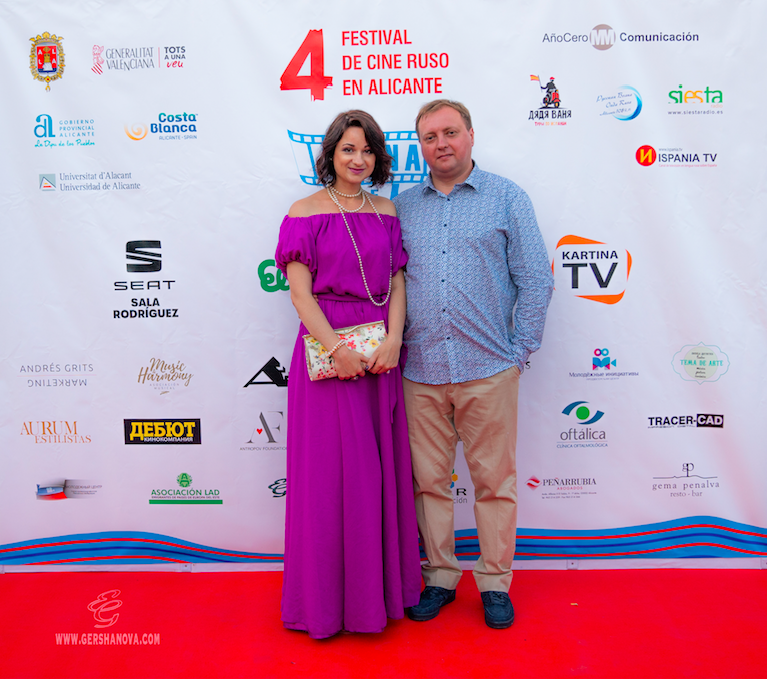 Фестиваль Киноволна Фестиваль Киноволна