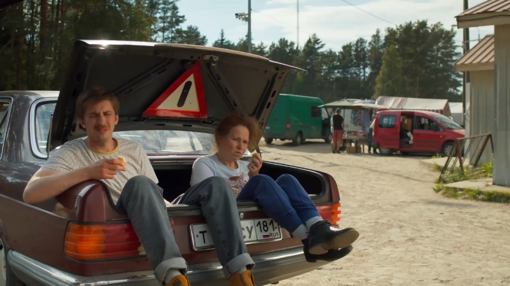 кадр из фильма День Мертвых