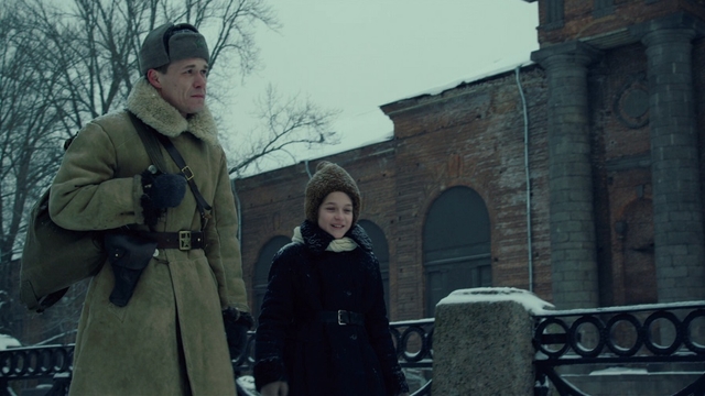 Крик тишины Крик тишины