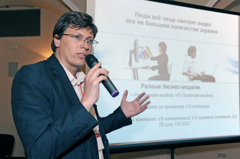 World Content Market 2014