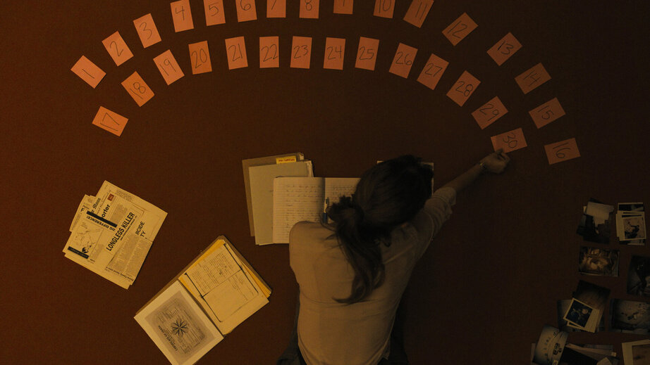 Собиратель душ