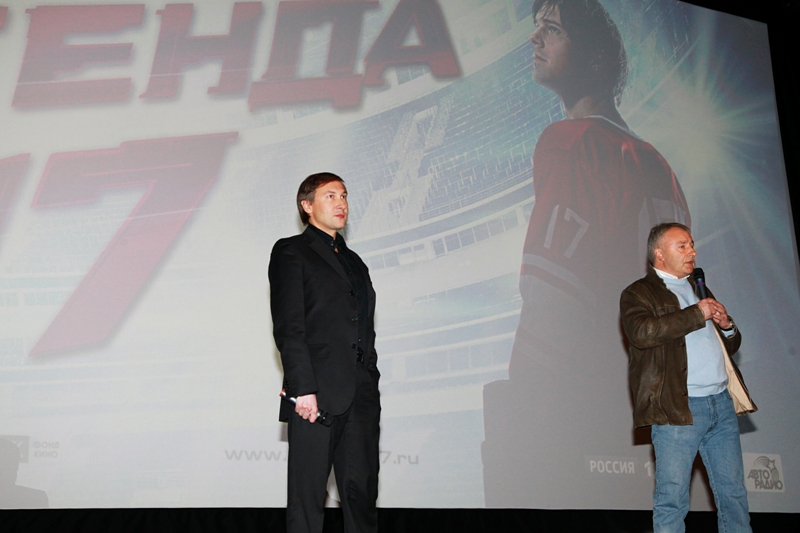 90 Кинорынок, презентация компании ЦПШ, режиссер Николай Лебедев и продюсер Леонид Верещагин