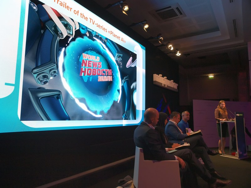 Выставка контента для детей и юношества MIPJunior, международный питчинг, директор по продажам компании "КиноАтис" Ольга Хабибуллина представляет проект "Планета Ai"