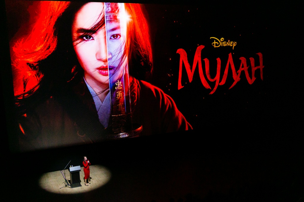 Кино Экспо 2019, презентация проекта "Мулан", вице-президент по маркетингу фильмов Disney в России и СНГ Елена Бродская