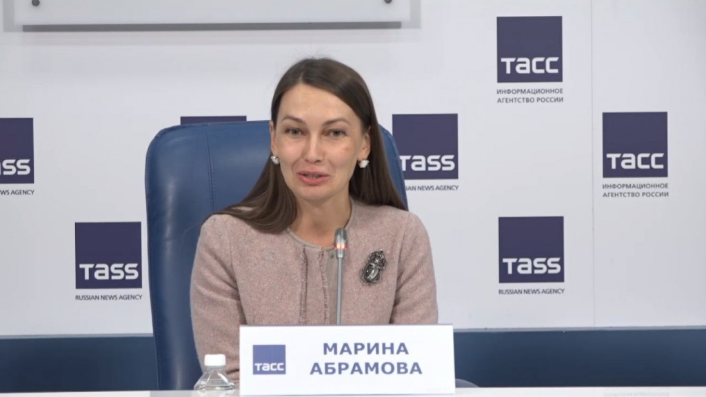 Марина Абрамова