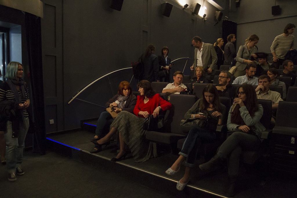 Дни исландского кино в Москве Дни исландского кино в Москве