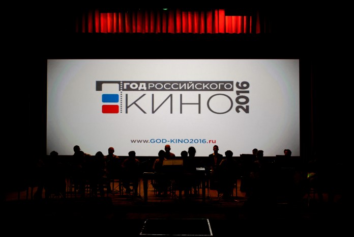 открытие 3D кинотеатра в городе Киров