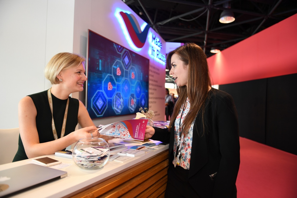 Каннский кинорынок Marche du Film, стенд Made in Russia