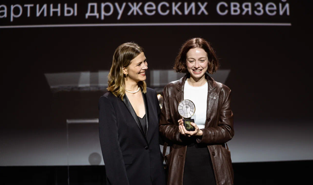 Евгения Громова и Соня Райзман