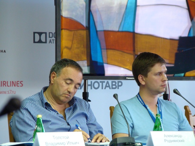 91 Российский международный кинорынок