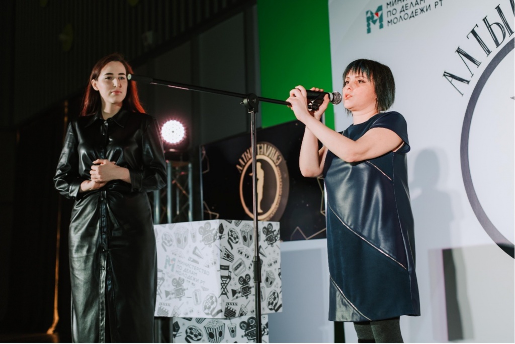 Церемония награждения победителей экспертного тура II Межрегиональной премии в области кинематографии «Алтын т&#1241;линк&#1241;» (Золотая тарелка)