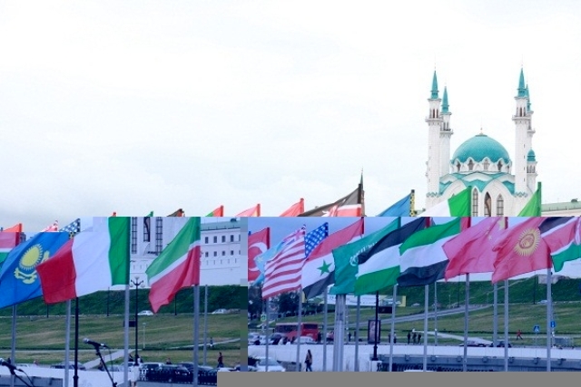 Казань встречает гостей