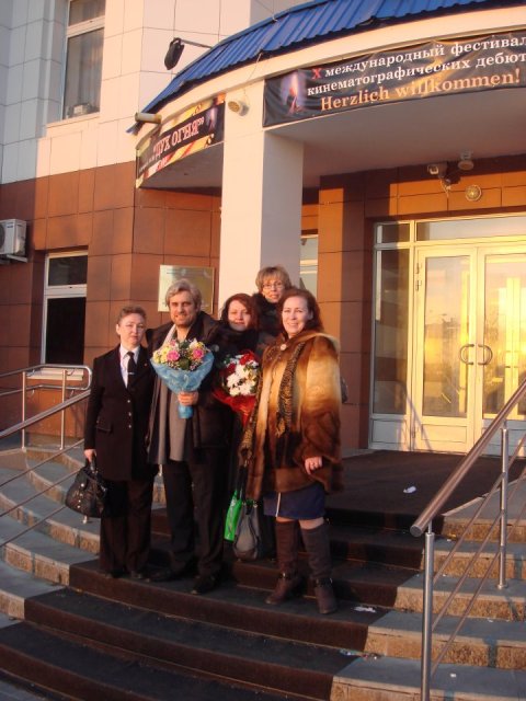 Х фестиваль кинематографических дебютов "Дух огня", Югорск показ фильма "Моя заветная мечта", режиссер Себастиан Гроблер