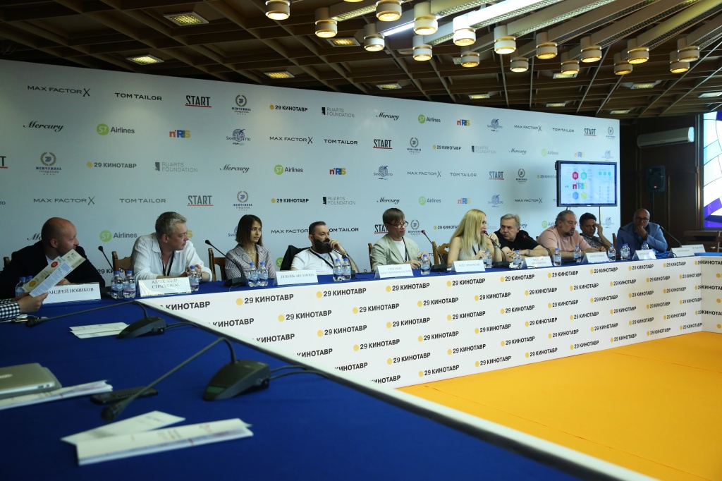 29 Кинотавр, круглый стол Как защитить права на аудиовизуальные произведения?