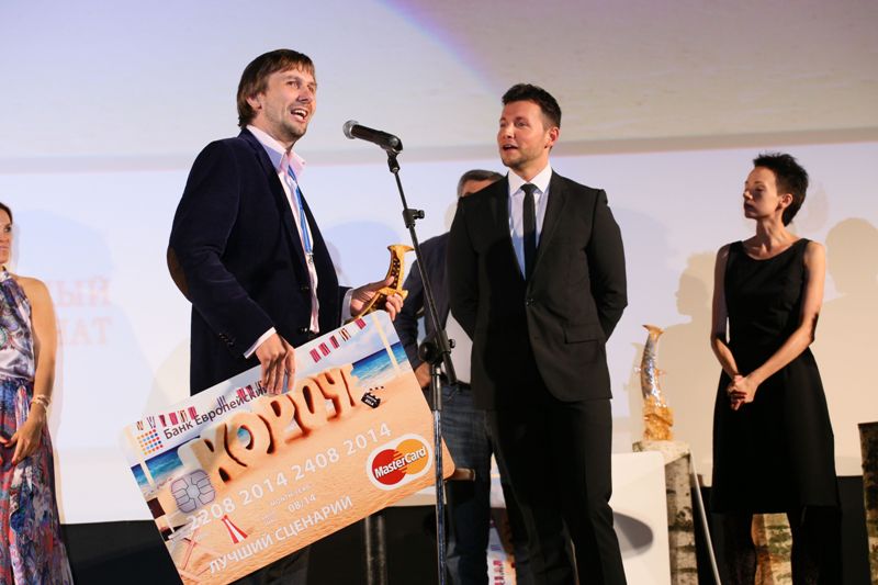 Закрытие фестиваля "Короче", Алексей Наумов (победитель в номинации "Лучший сценарий")