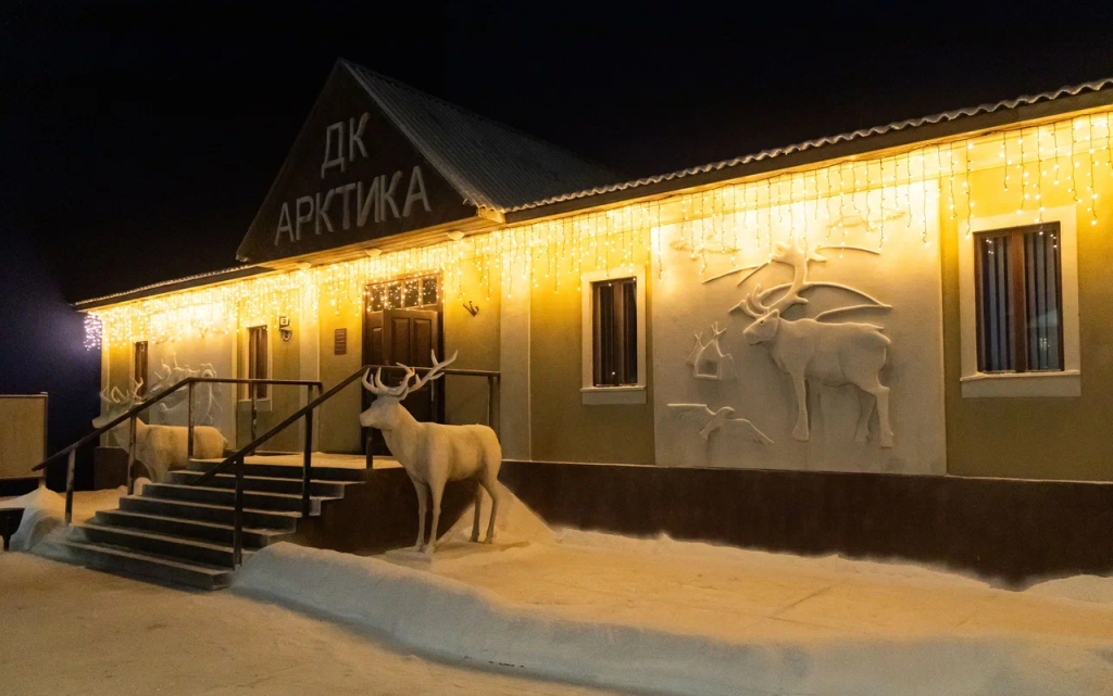 Съемки семейного фильма Умка Съемки семейного фильма Умка