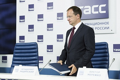 пресс-брифинг Министра культуры РФ Владимира Мединского, объявление итогов питчингов Минкультуры