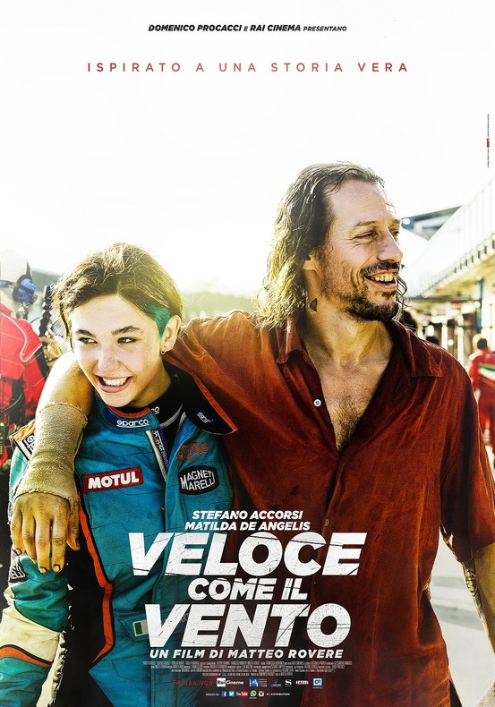 Постер фильма Быстрая как ветер