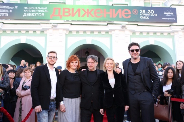 Жюри основного конкурса. Эдуар Мошкович, Наталья Мещанинова, Валерий Тодоровский, Яна Троянова, Максим Виторган