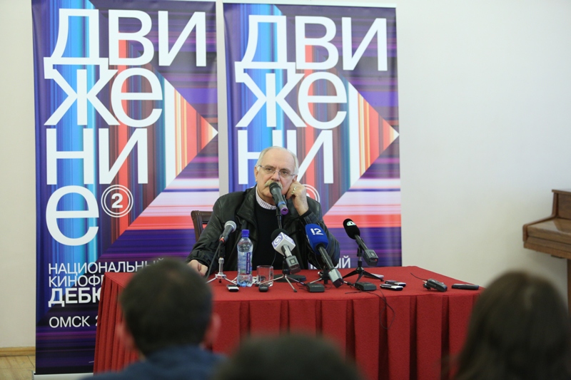 Второй Национальный кинофестиваль дебютов «Движение», режиссер Никита Михалков