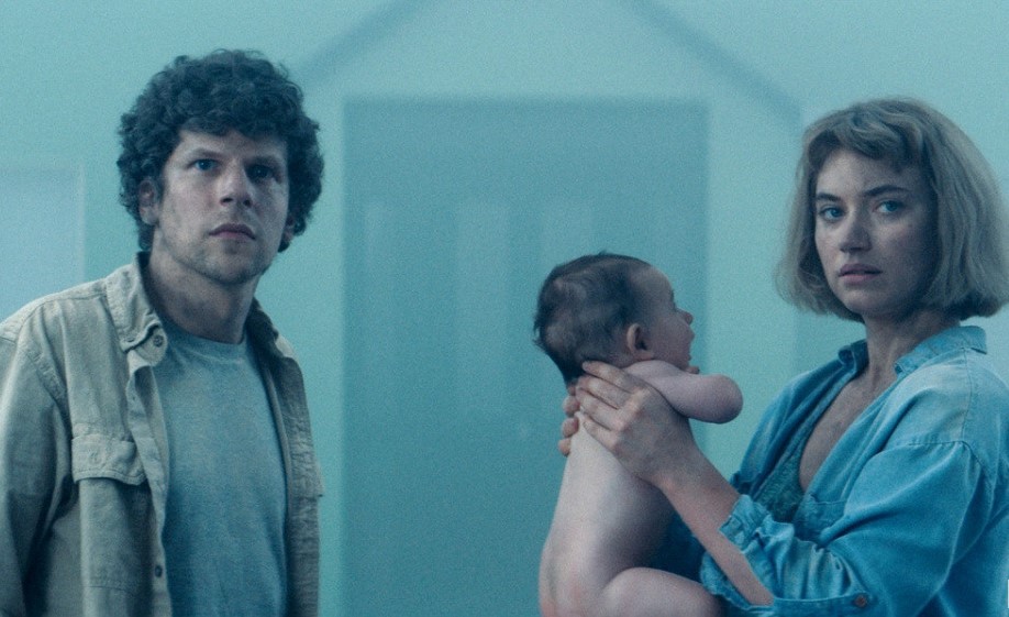 кадр из фильма "Виварий"