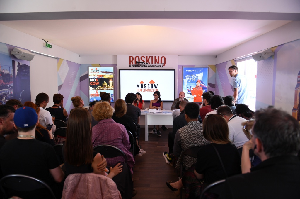 Российский павильон, презентация Московской кинокомиссии