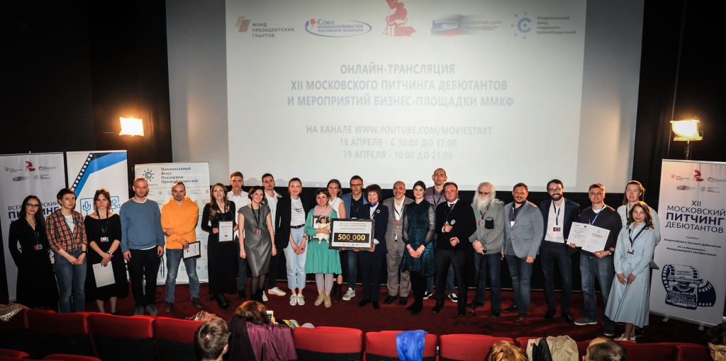 Общая короткий метр