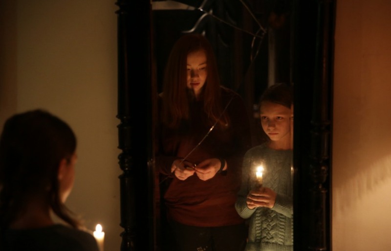 кадр из фильма "Спекулум"