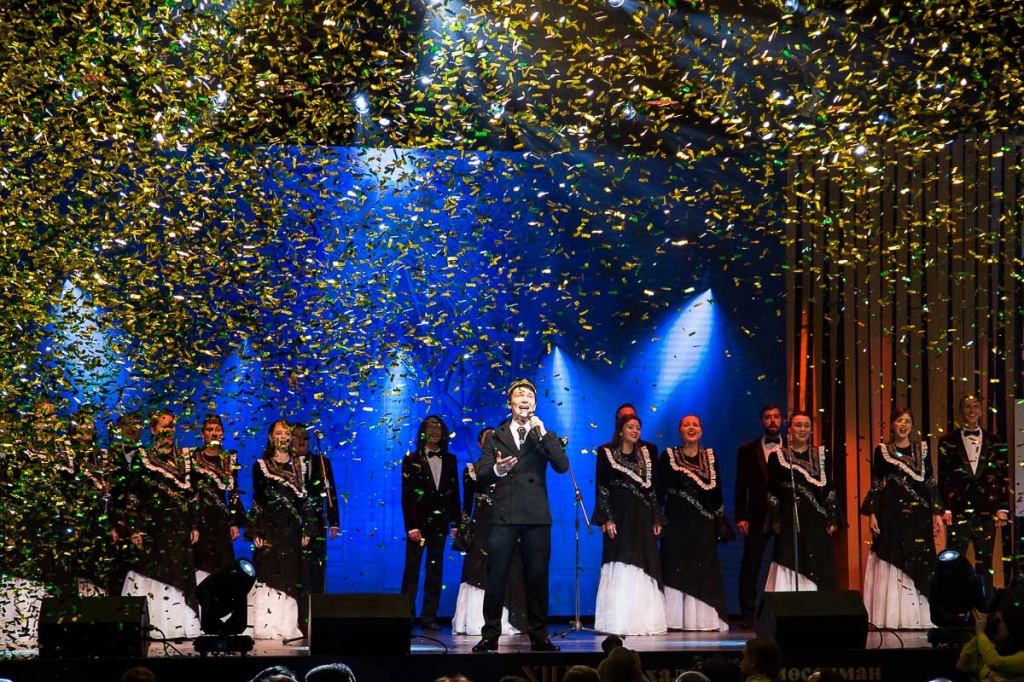 Церемония открытия XII Казанского международного фестиваля мусульманского кино