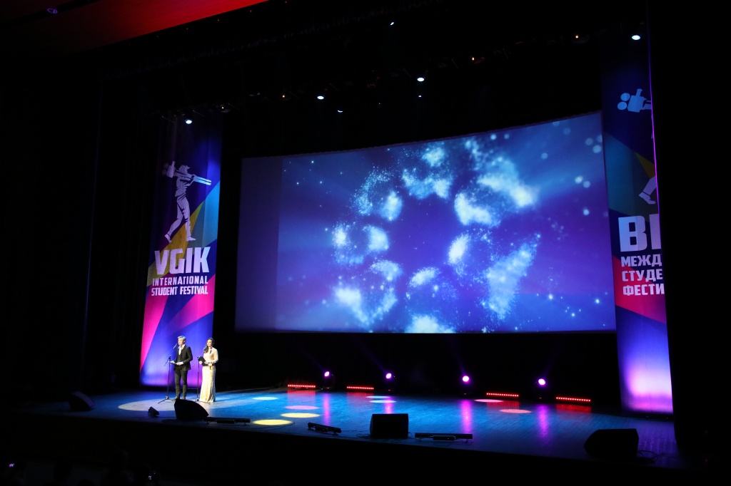 Церемония награждения 39 Международного студенческого фестиваля ВГИК
