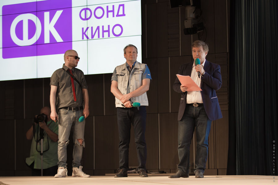 Питчинг Фонда кино, представление проекта Коты