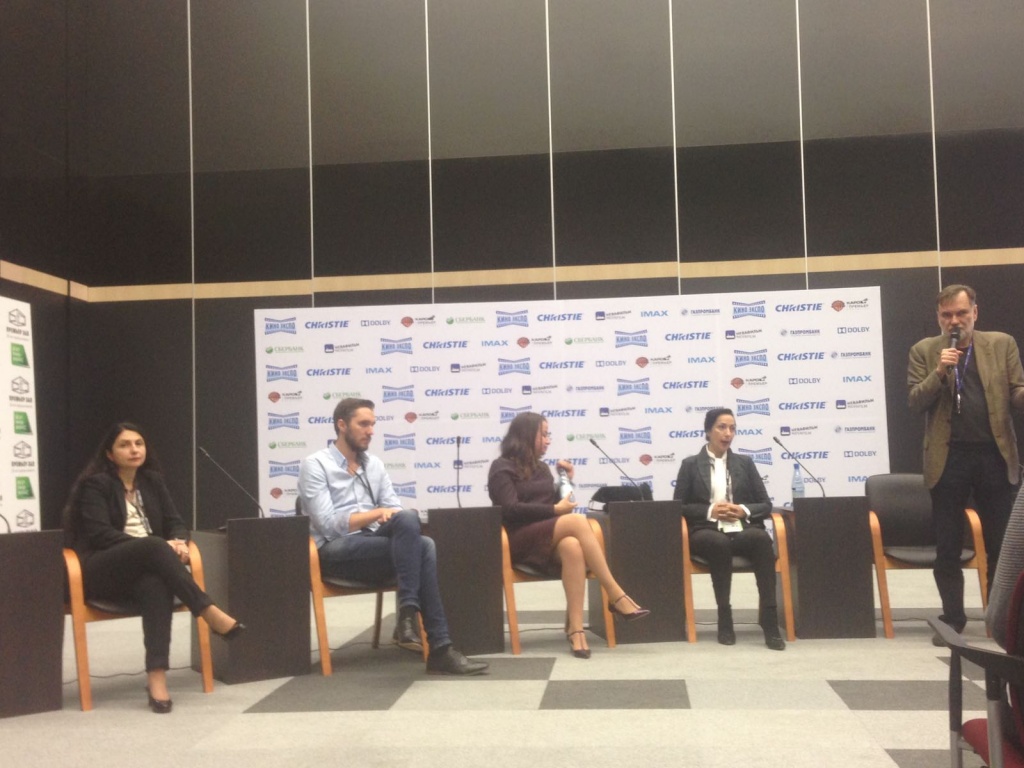 Международная конференция “Бизнес кинотеатров"