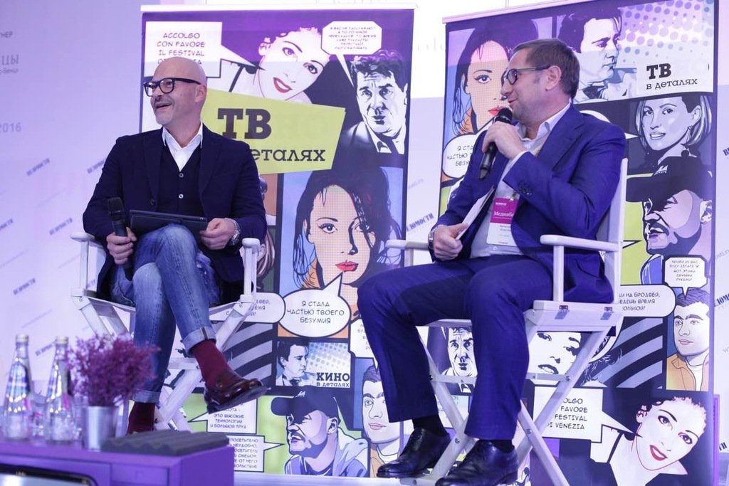 XI ежегодная конференция Медиабизнес, сессия Телевидение в деталях, продюсеры Федор Бондарчук и Вячеслав Муругов XI ежегодная конференция Медиабизнес, сессия Телевидение в деталях, продюсеры Федор Бондарчук и Вячеслав Муругов