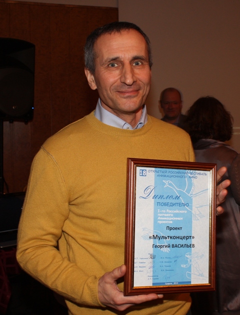 Питчинг Суздальского фестиваля, Георгий Васильев, проект "Мультконцерт" (фото Валерия Рябина)