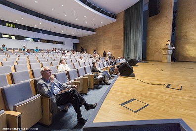 питчинг Министерства культуры, защита проектов