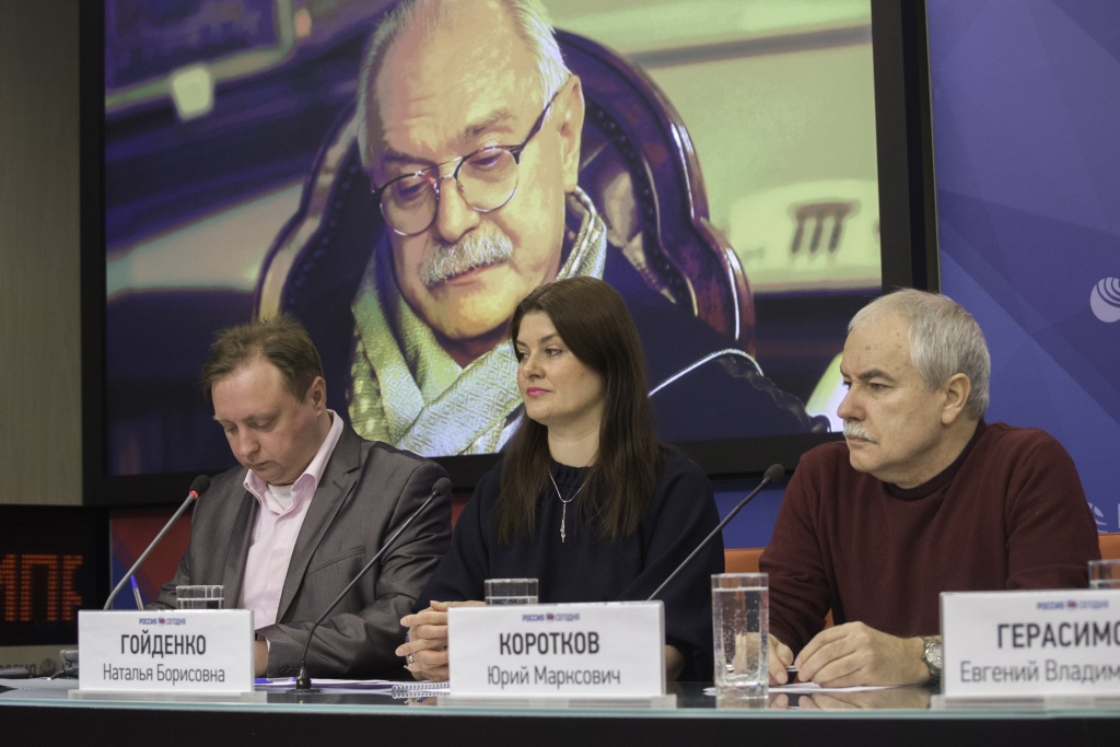 пресс-конференция, посвященная старту Всероссийского питчинга дебютантов 2018