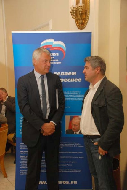 III конференция Всероссийского форума &laquo;Кино России 2020&raquo; - &laquo;Стратегия развития киноотрасли Российской Федерации&raquo;, Вячеслав Тельнов и Дмитрий Месхиев