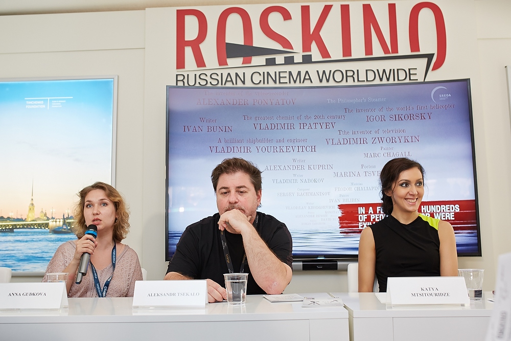 68 Каннский международный кинофестиваль, Российский павильон, презентация проектов, готовых для копродукции, продюсеры Анна Гудкова, Александр Цекало, глава Роскино Екатерина Мцитуридзе