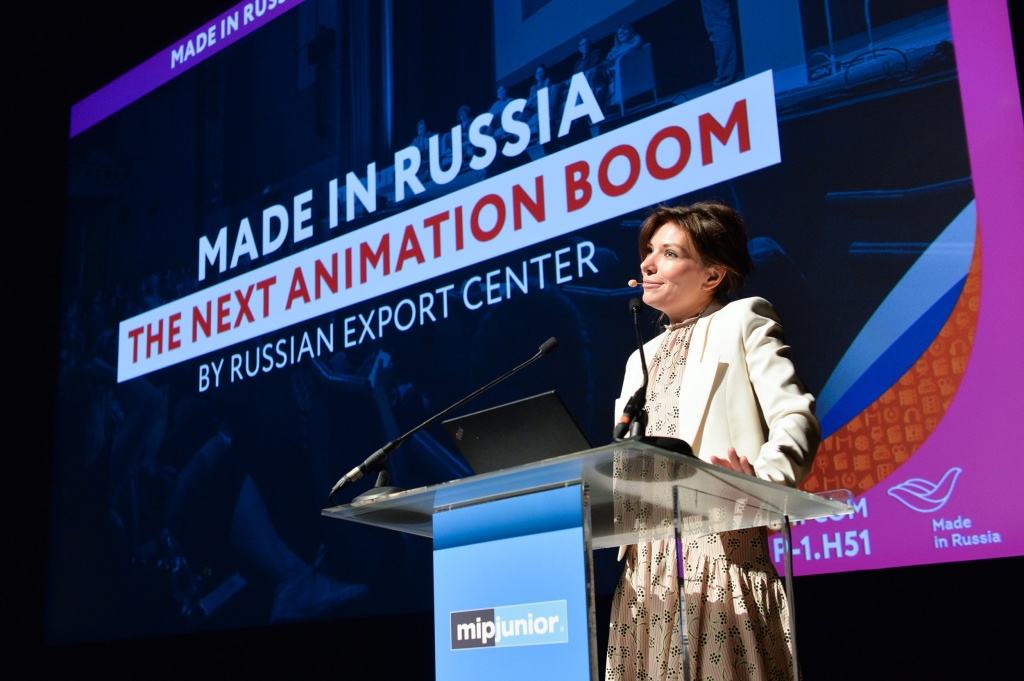 MIPJunior 2019, презентация российской анимации, директор по связям с индустрией компании Экспоконтент Евгения Маркова