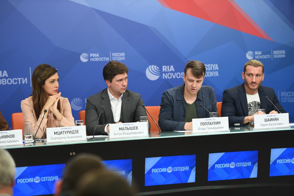 Канны_российский павильон_пресс-конференция2