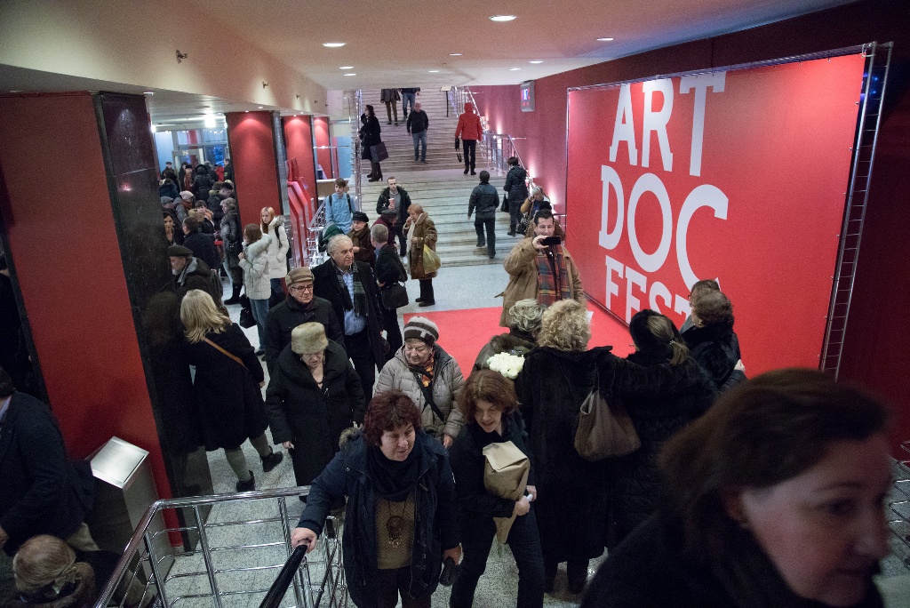 фестиваль документального кино Артдокфест