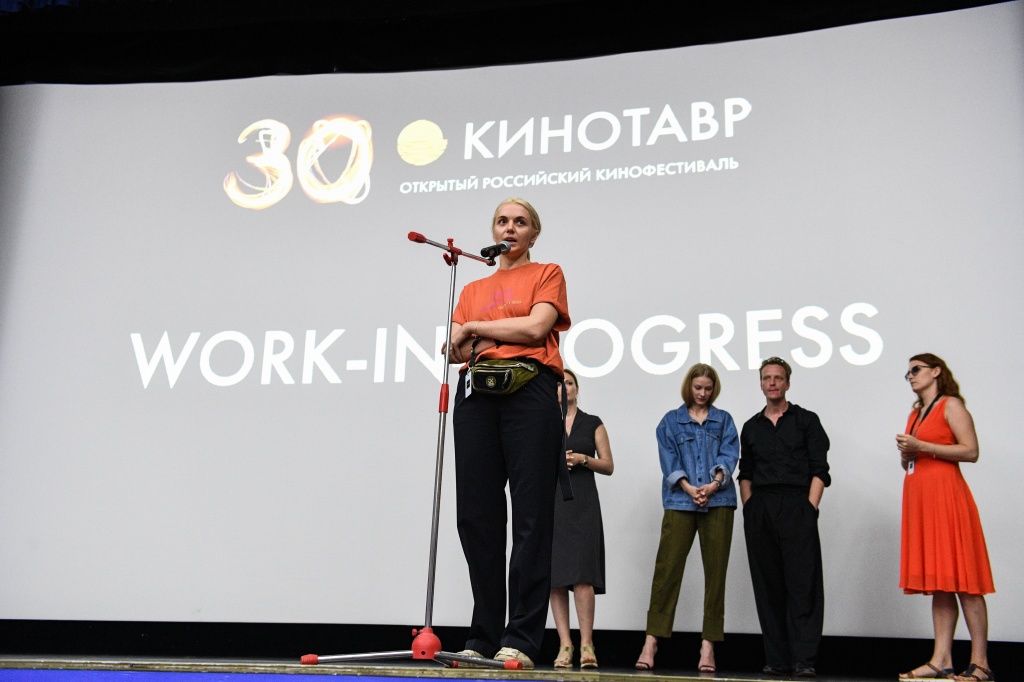 Вета Гераськина