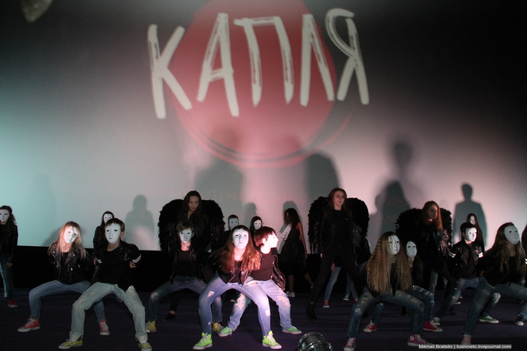 церемония закрытия VI Российского международного кинофестиваля остросюжетного кино и хоррор-фильмов КАПЛЯ (автор фото: Михаил Брацило)