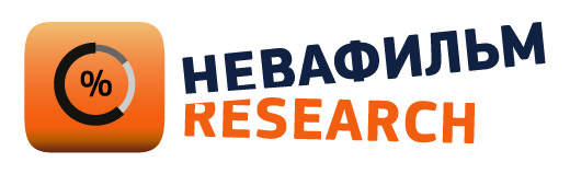 Невафильм Research