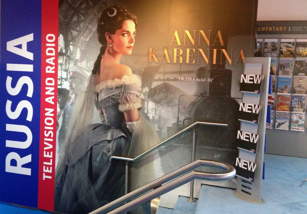 Международный рынок аудиовизуального контента MIPCOM 2016, стенд компании Совтелеэкспорт