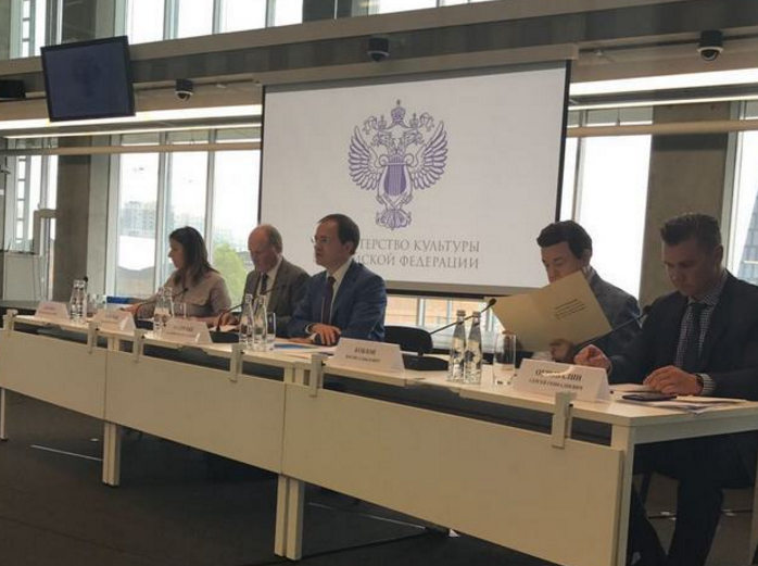 заседание коллегии Минкультуры России, посвященное деятельности Фонда кино