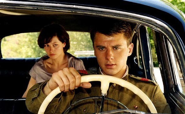 кадр из фильма Водитель для Веры