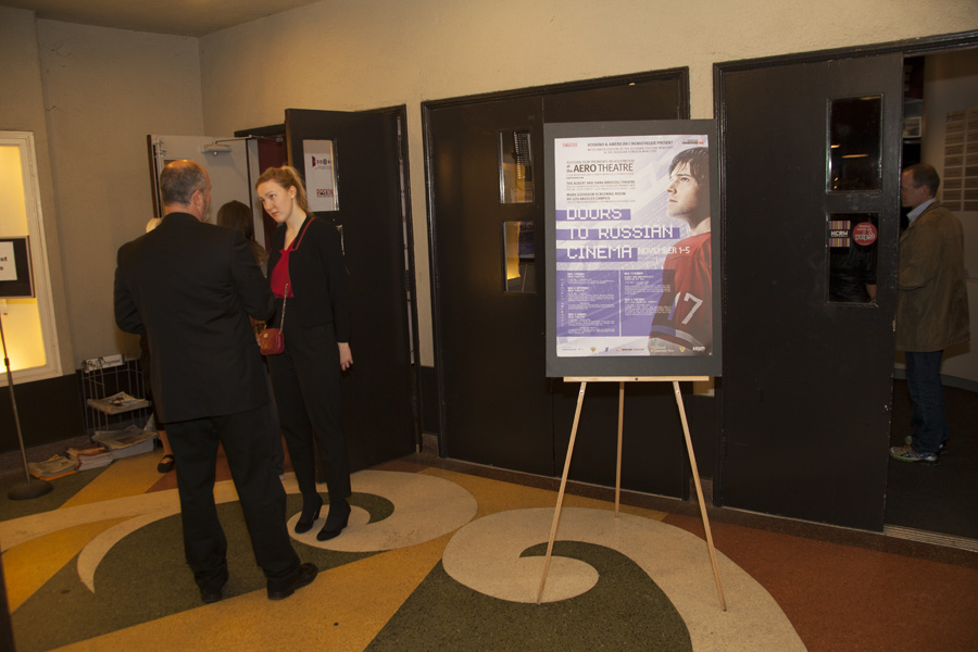 Неделя российского кино "DOORS to Russian cinema", в кинотеатре "Аэро"