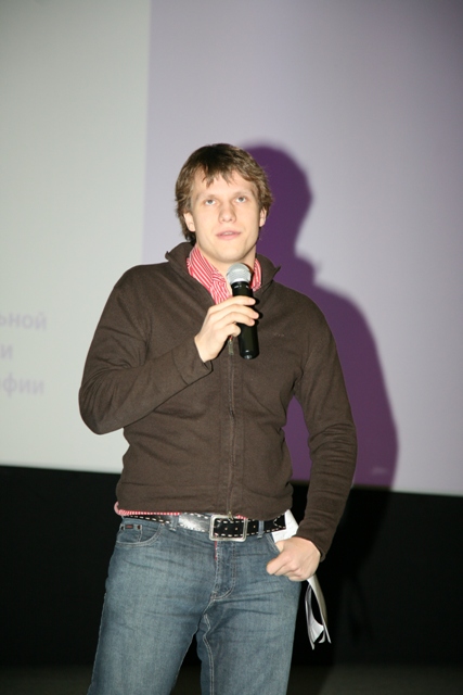 Презентация Фонда социальной и экономической поддержки отечественного кинематографа: «Фонд кино: итоги и перспективы», Никита Трынкин